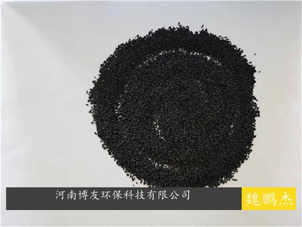 活性炭水分檢測(cè)標(biāo)準(zhǔn)及水分有什么影響？