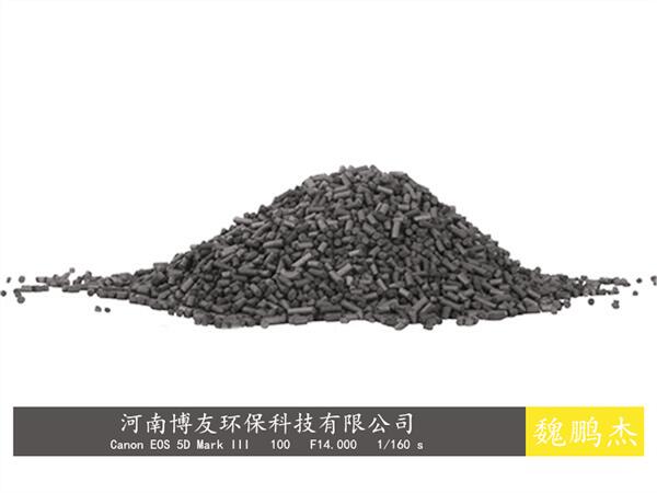 怎么樣判斷活性炭吸附已處于飽和狀態(tài)？