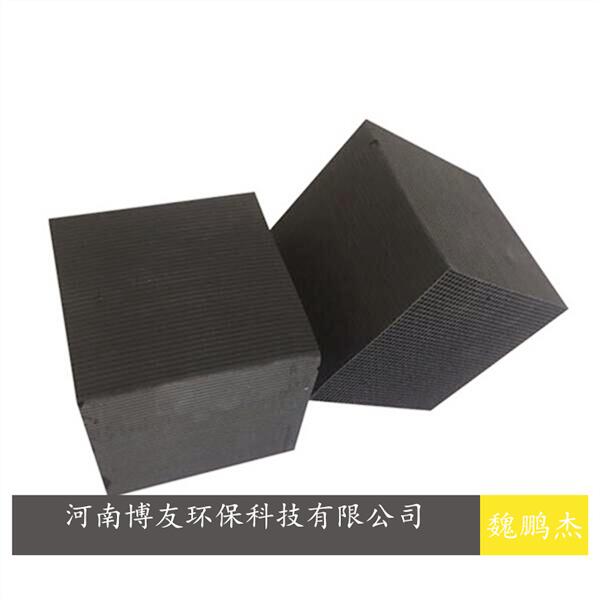 活性炭的碘值與亞甲基藍(lán)的高低與水處理有什么關(guān)系？