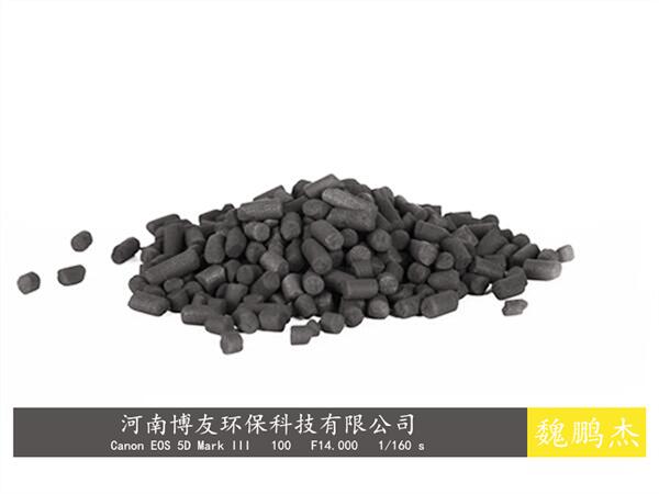 企業(yè)花錢上環(huán)保設(shè)備卻把活性炭箱裝反！