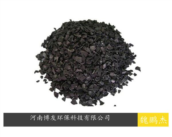 呼蘭區(qū)房身村恢復(fù)供水！清罐、換活性炭逐步提高水質(zhì)｜現(xiàn)場(chǎng)