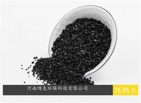 持續(xù)“亮劍”大氣污染防治！蘇州發(fā)布一批活性炭生態(tài)環(huán)境違法犯罪典型案例