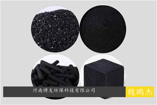 治理成本降低20％治污效率卻更高！蘇州助企業(yè)算清優(yōu)劣活性炭“環(huán)保賬”