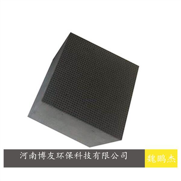 蜂窩活性炭碘值越高越好，是對的嗎？