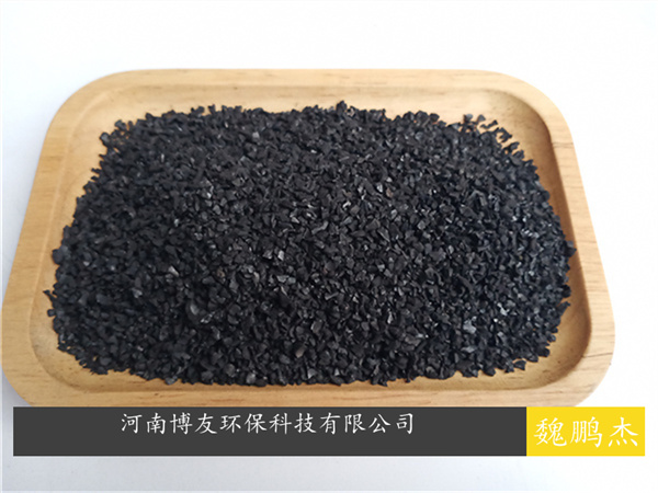 生活污水廢水活性炭，可用椰殼活性炭