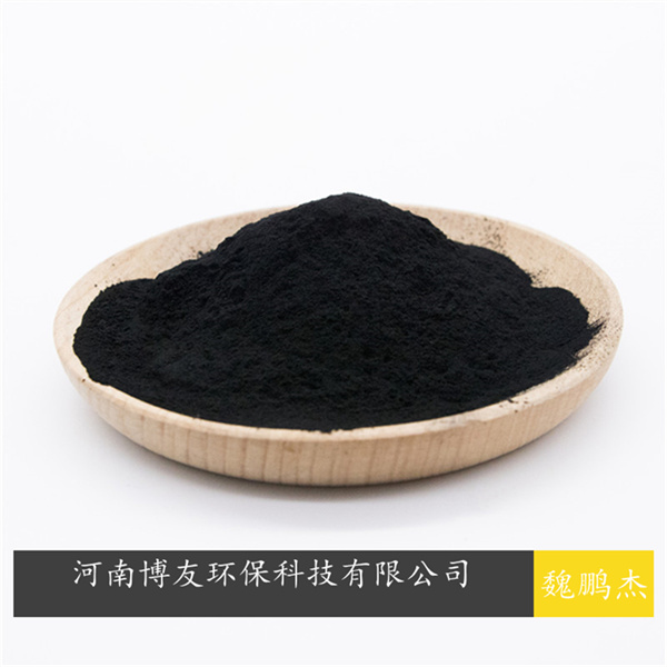 工業(yè)污水廢水活性炭，可用煤質(zhì)活性炭