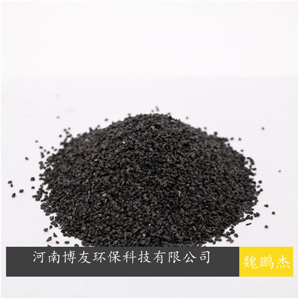 游泳池污水廢水活性炭，可用椰殼果殼活性炭