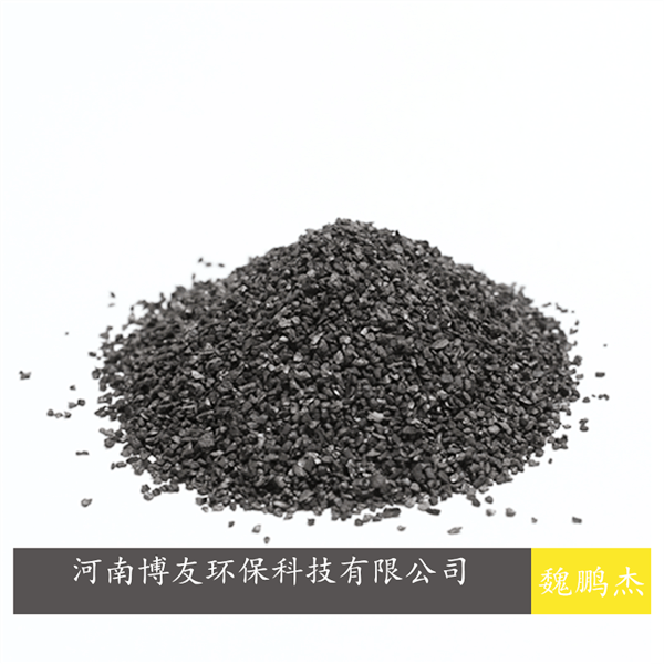 冶金工業(yè)廢水污水活性炭，可用椰殼顆?；钚蕴?></a></dt>
 <dd>
 <h2><a href=