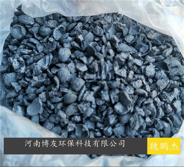 2023活性炭產(chǎn)業(yè)發(fā)展現(xiàn)狀 活性炭行業(yè)發(fā)展趨勢(shì)預(yù)測(cè)