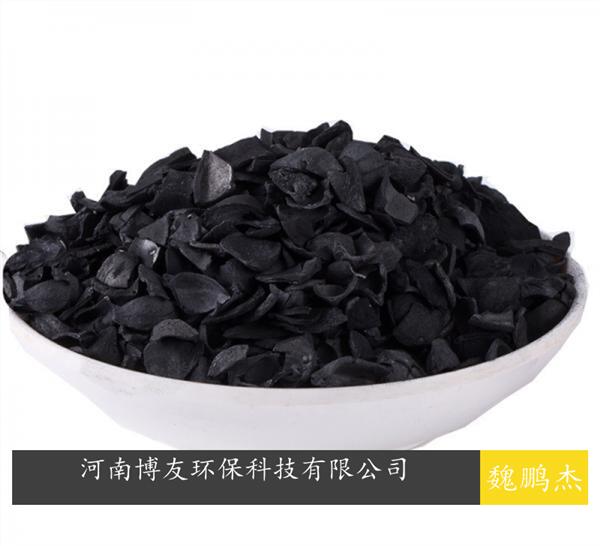 含鉻污水廢水活性炭，可用椰殼活性炭