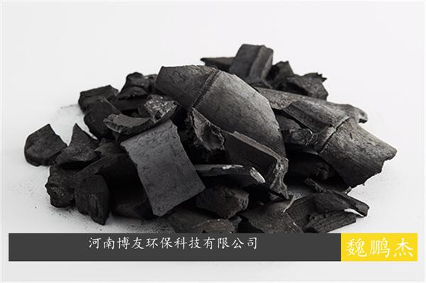 含鎘污水廢水活性炭，可用椰殼活性炭