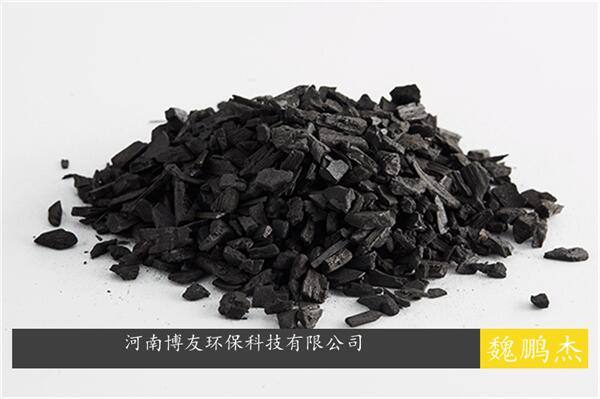 含汞廢水污水活性炭，可用椰殼活性炭