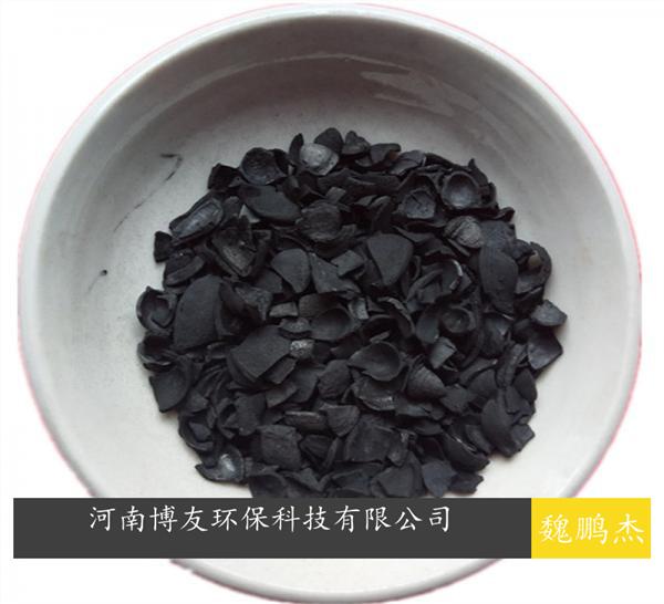 交通廢水污水活性炭，可用椰殼活性炭