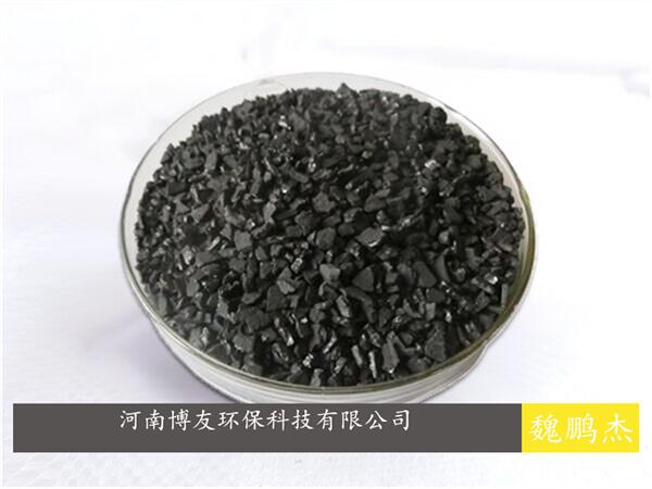 餐飲廢水污水處理活性炭，可用果殼活性炭