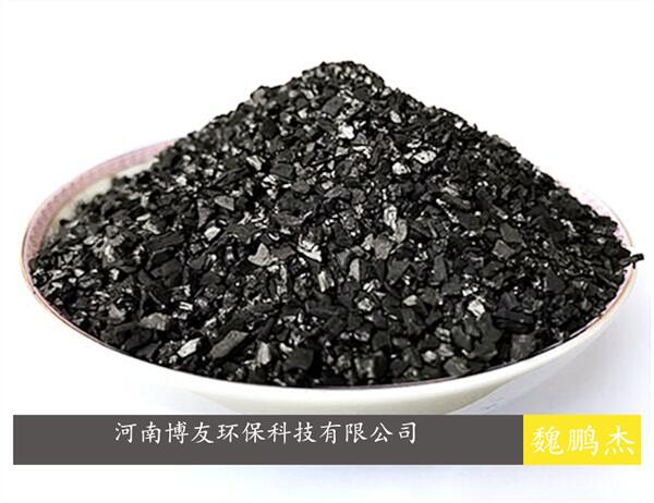 生產(chǎn)廢水污水處理活性炭，可用果殼活性炭