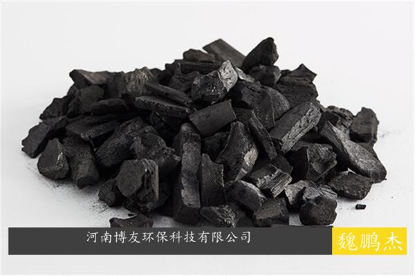 農(nóng)田廢水污水處理活性炭，可用果殼活性炭
