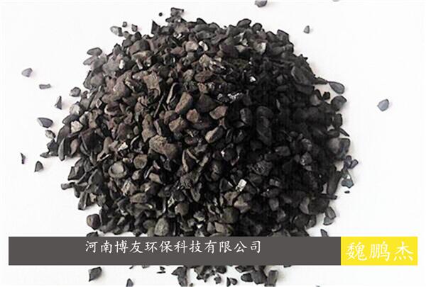 印刷廢水污水處理活性炭，可用椰殼活性炭