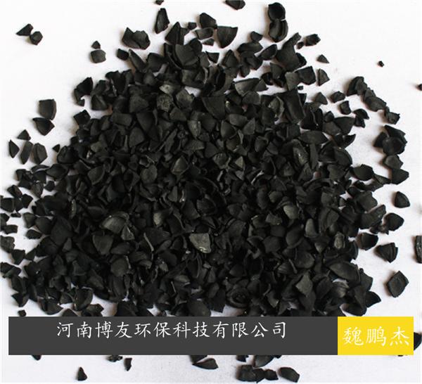 采礦廢水污水處理活性炭，可用椰殼活性炭