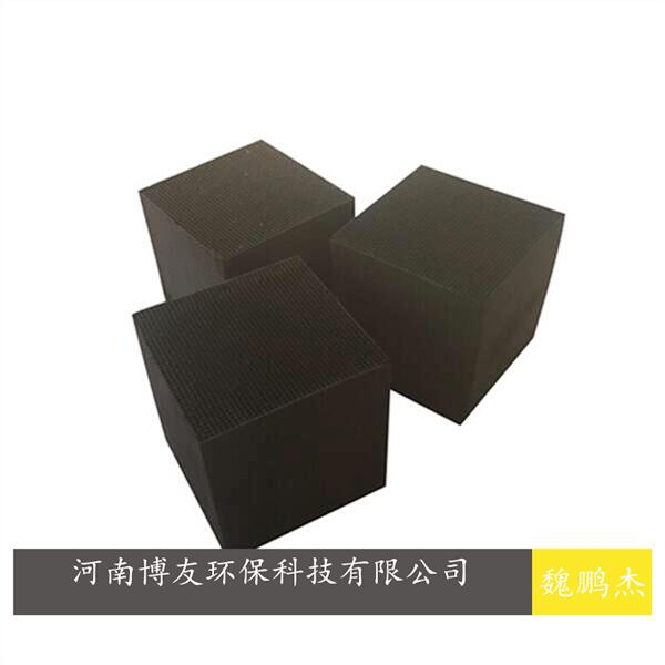 假的蜂窩活性炭是怎么造出來的？