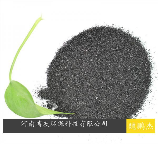 脫色活性炭為什么是酸性的？