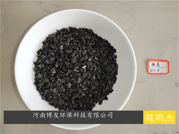 什么是活性炭？