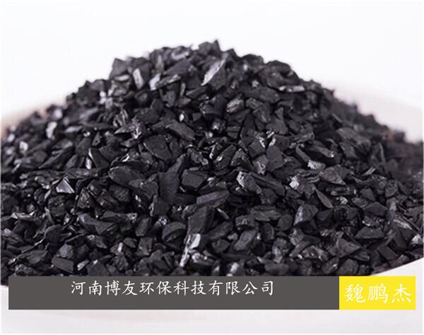 治理塑料污染，中國提出好“竹”意，竹子可用做活性炭原材料