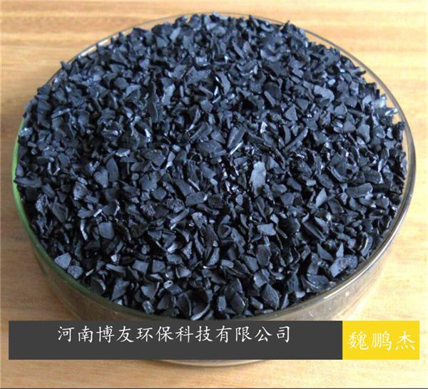 咸陽市生態(tài)環(huán)境局渭城分局召開活性炭揮發(fā)性有機(jī)物專項(xiàng)整治行動培訓(xùn)會暨“送法進(jìn)企業(yè)”活動