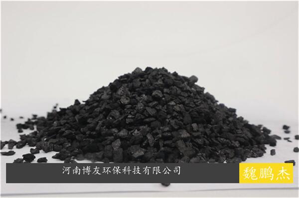 臨安某公司，醇基涂料生產(chǎn)車間配套的活性炭廢氣處理設(shè)施未開啟