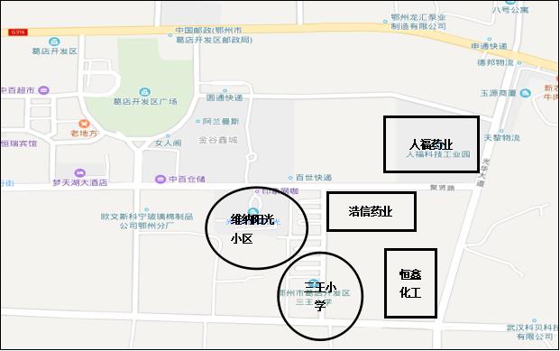 湖北鄂州葛店開發(fā)區(qū)治污設(shè)施亂象重生，活性炭長期未更換