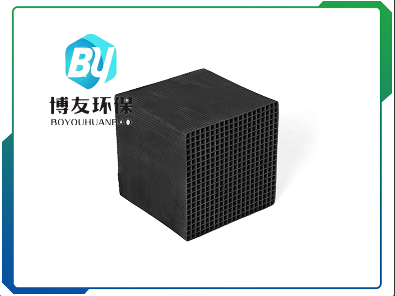 椰殼蜂窩活性炭“氣體凈化設(shè)備，廢氣治理工程”