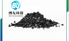 椰殼顆?；钚蕴俊肮I(yè)有機(jī)廢氣處理”