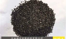 活性炭是什么東西做的？