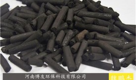 柱狀活性炭新標(biāo)老標(biāo)區(qū)別