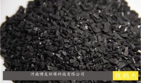 活性炭能吃嗎？