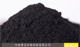 活性炭是什么原料做成的？