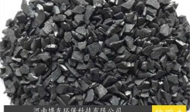 工業(yè)純化水專(zhuān)用果殼煤質(zhì)破碎顆?；钚蕴吭谶\(yùn)輸時(shí)的注意事項(xiàng)