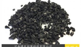 煤質(zhì)活性炭和木質(zhì)粉狀活性炭的3點(diǎn)區(qū)別（材料、外觀、用途）