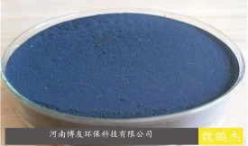 污水處理粉狀活性炭，在水處理工藝中的作用