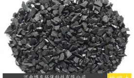 污水處理粉狀活性炭的4種水源應(yīng)用（飲用水,廢水,工業(yè)水,超純水）