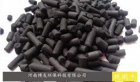 「北京詢價」空氣凈化設備300碘值柱狀活性炭,規(guī)格：4mm、8mm