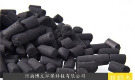 煤質(zhì)柱狀活性炭和顆?；钚蕴康膮^(qū)別