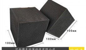 有機廢氣成分不同，活性炭處理效果有什么不同？