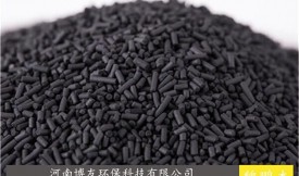 飲用水處理如何正確選擇活性炭？“煤質(zhì)”
