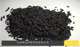 純水制備設(shè)備中產(chǎn)生的活性炭是否屬于危險(xiǎn)廢物？