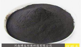 活性炭罐是干什么的？（多種詞義）