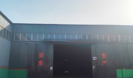 活性炭生產現(xiàn)場：生產車間