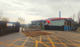 活性炭廠區(qū)展示：生產區(qū)入口、生產區(qū)域