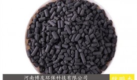 含氟污水廢水活性炭（吸附,凈化，去除氟離子,）