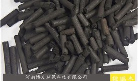 含鎘污水廢水活性炭（吸附,凈化，去除重金屬,）