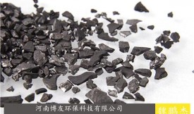 能源污水廢水活性炭（吸附,凈化，過濾，除雜）